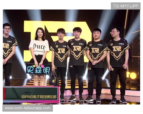 RNG选手国际舞台表现出色，rng!